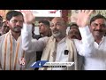 Union Minister Bandi Sanjay Hits Out Congress Over Fee Reimbursement | V6 News  - 18:24 min - News - Video