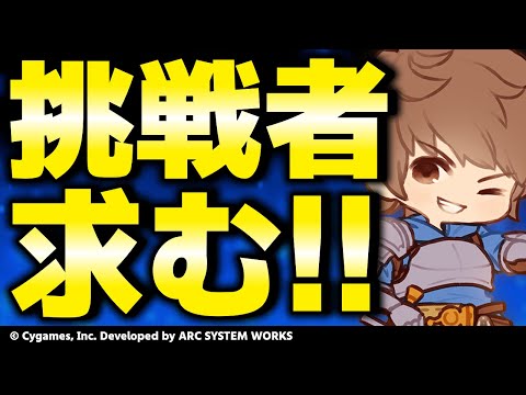 thumbnail_LefDB3lkrw4