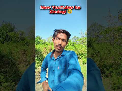New YouTuber ke Zindagi.🥹❤️#lifestylevlog #newyoutuber #minivlog #sadstory #struggle
