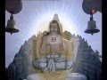Shiv Dhyan Mantra I Mahamrityunjaya Mantra