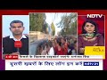 Dhananjay Singh Arrested: दो दिन पहले चुनाव लड़ने का ऐलान करने वाले पूर्व सांसद को सात साल की सजा  - 04:21 min - News - Video