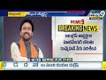 సికింద్రాబాద్ ఎంపీ బరిలో కిషన్ రెడ్డి | Kishan reddy Contest As Secunderabad MP | Prime9 News  - 06:35 min - News - Video