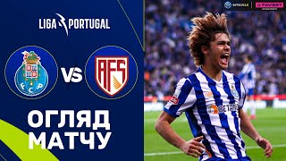 Порту – ABC. Чемпіонат Португалії, 26-й тур / Огляд матчу