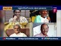 రాజ్యసభకు రాజమౌళి తండ్రి | Vijayendra Prasad Nominated for Rajya Sabha | Prime9 News  - 03:51 min - News - Video