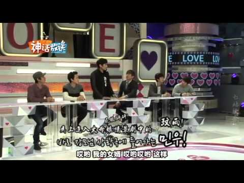 神話放送新婚特輯花絮