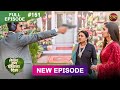 Lekar Hum Deewana Dil | Full Episode 151 | 10 April 2025 | Dangal TV