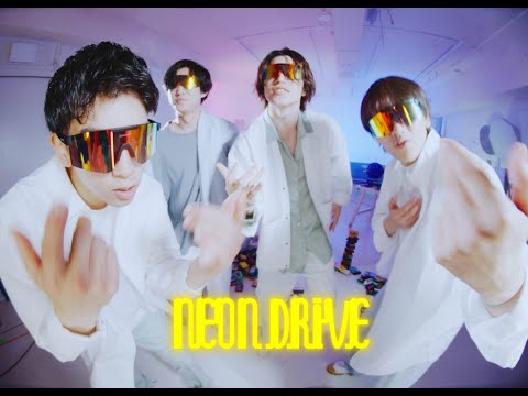 Neon Drive / NORD