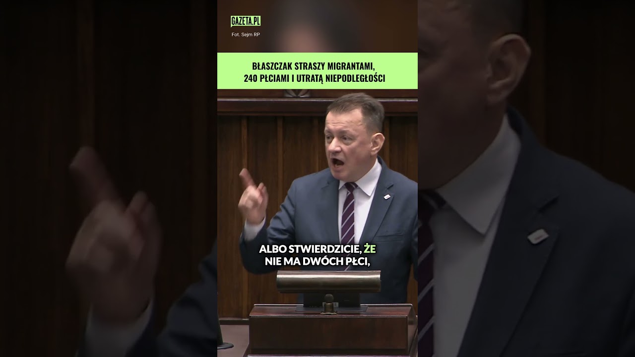 Блащак достал большие пушки! #шорты