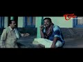 ముగ్గేస్తున్నావా లేక కుర్రోళ్లని ముగ్గులోకి లాగుతున్నావా ..| Telugu Comedy Scenes | NavvulaTV  - 08:14 min - News - Video