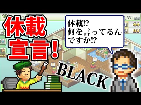 漫画家チャンネルの最新動画 Youtubeランキング