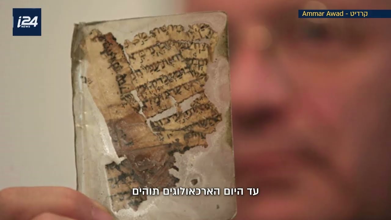 ציורי הקיר היהודיים בסוריה - שניפצו מיתוס של אלף שנים | מיוחד לסופ