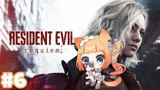 【ES/EN/JP】 #ResidentEvilRequiem|Réquiem para los muertos, pesadilla pa