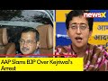 AAP Slams BJP After Kejriwals Arrest | Hits Out Over Electoral Bond Data | NewsX