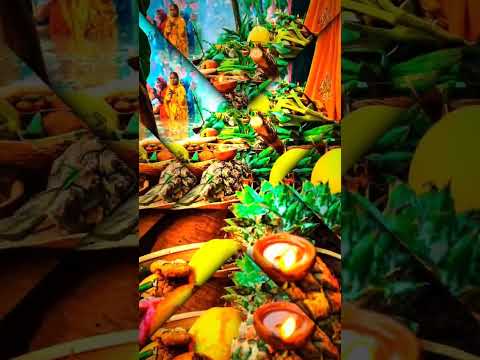 🙏Jai Chhathi Maiya 🙏  इस भक्ति गीत/वीडियो को श्रद्धा से देखें और छठी मैया का आशीर्वाद प्राप्त करें।