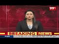 Bharat Ratna For PV Narasimha Rao : మాజీ ప్రధాని పీవీ నరసింహారావుకు భారతరత్న ప్రధానం | 99TV  - 00:40 min - News - Video