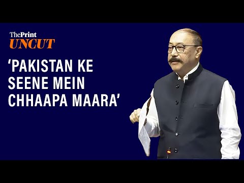 ‘Pakistan ke seene mein chhaapa maara’ Harsh Vardhan Shringla’s maiden speech in Parliament