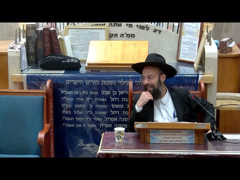 בית הכנסת היזדים - פרשת נח