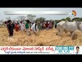 Harish Rao Visit Crop Damage Farmers | రైతుల ఆత్మహత్యల పాపం కాంగ్రెస్‎దే | 10TV News  - 01:43 min - News - Video