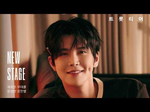 [권영찬]장한별 단독콘서트 <strong>10월</strong> 31일 2회 대박 세종대학교 대양홀