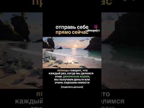 #таро #music #талант #музыкальность #таролог #психология #беларусь #мастертаро #гадание