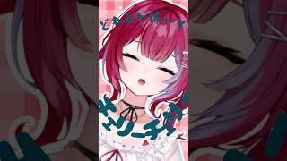 チェリーポップ🍒 #vtuber