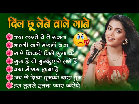 💖 Ankita Bhattacharya Romantic Classics 🎶 | 70s 80s 90s Love Hits | Bollywood Golden Era 💫