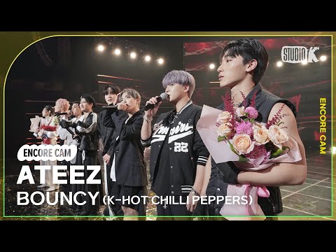 [4K]에이티즈 'BOUNCY (K-HOT CHILLI PEPPERS)' 뮤직뱅크 1위 앵콜직캠(ATEEZ Encore Facecam) @뮤직뱅크(Music Bank) 230623