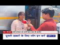 Chardham Yatra 2024: क्यों परेशान हो रहे हैं चार धाम के यात्री? | NDTV India  - 01:40 min - News - Video