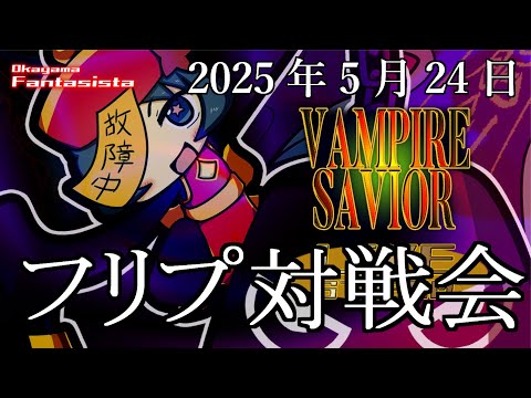thumbnail_LfhtZ8-qJTs