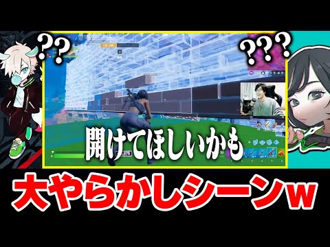 【CRCUP】ルールは「建築禁止」だけなのにテンパりすぎて編集禁止と勘違いするゼラールｗｗｗ【フォートナイト/Fortnite】