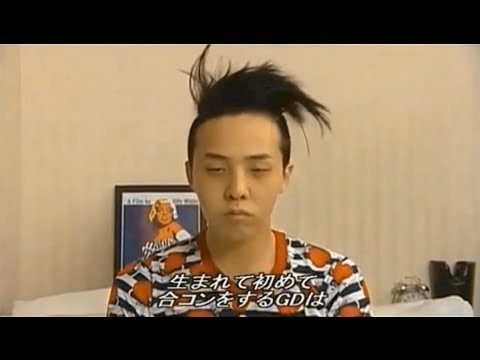 G-Dragon Best Of - 지드래곤 베스트 오브 헤이 야!