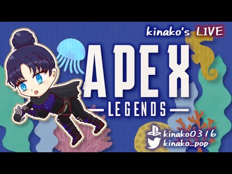 [Apex Legends]　ランクッチ