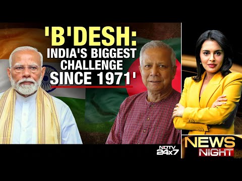 Bangladesh Protest | India Shuts 2 More Visa Centres in Bangladesh As 'Security Situation' Worsens