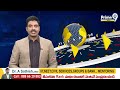 ఛత్తీస్‌గఢ్ సరిహద్దుల్లో హై టెన్షన్..మావోయిస్టులు బందుకు పిలుపు|High tension on Chhattisgarh |Prime9  - 00:43 min - News - Video