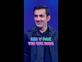 Gautam Gambhir Shares his Anticipation for the IND vs PAK game | T20 World Cup