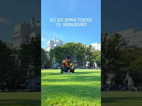 SO-SO SPINS TOKYO Track.13 “IKEBUKURO” #SOSOSPINSTOKYO #SOSO #DJ