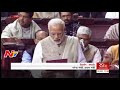 PM Narendra Modi Introduces The New Council of Ministers @ Parliament Winter Sessions