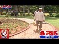 Modi Walking (Pancha Tattva) Track in Vanasthalipuram Park