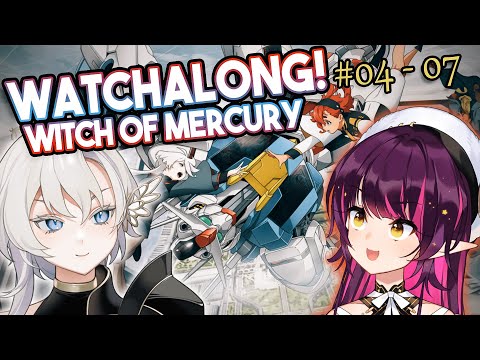 【WATCHALONG】 Anime time with Lofi! (Witch from Mercury Ep 4-7)