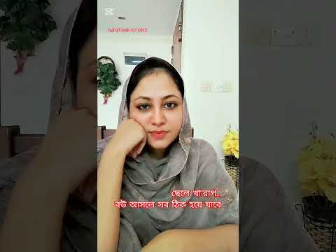 #comedy #funny #viral #viralvideo #short #shorts #shortvideo #foryou #reels #shortsfeed #shortsvideo