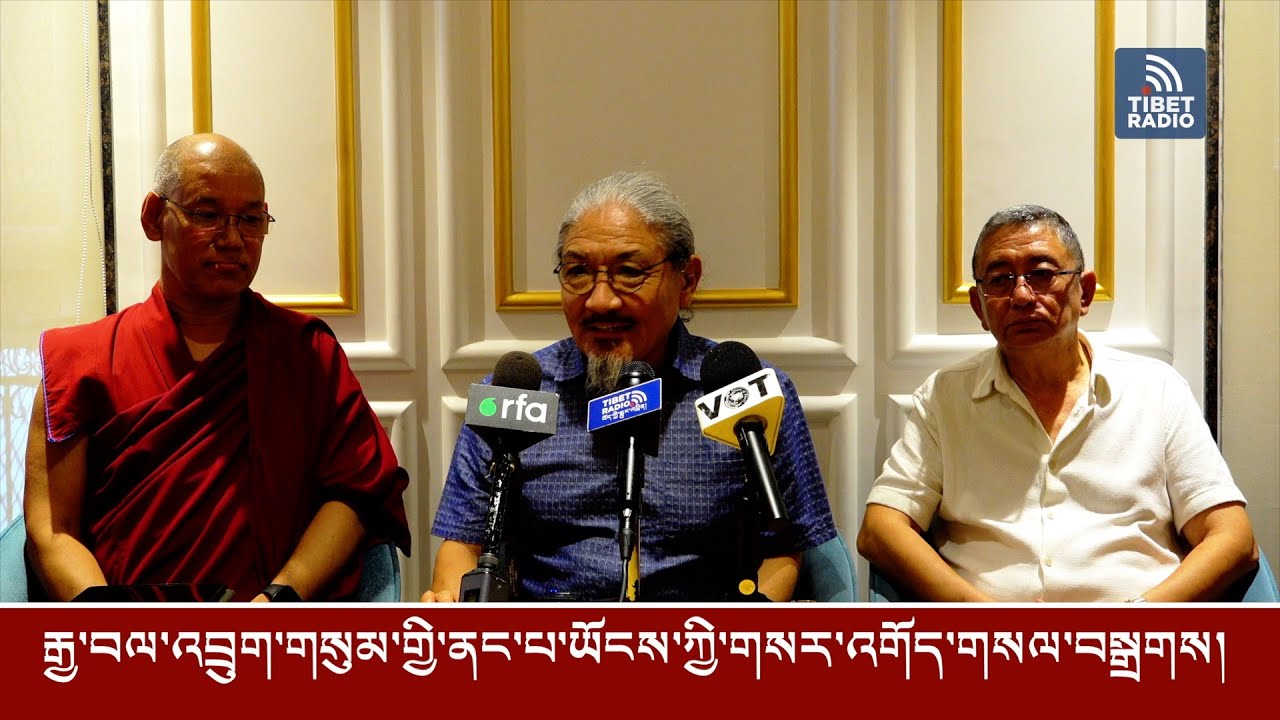 Himalayan Buddhist Leaders Support Dalai Lama’s Statement on Continuation of His Institution