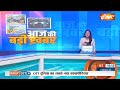 Gorakhpur NEET Student Case : गोरखपुर-NEET छात्र मर्डर केस में बड़ा एक्शन | CM Yogi | Breaking News  - 01:27 min - News - Video