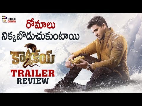 Karthikeya 2 trailer is out, intriguing