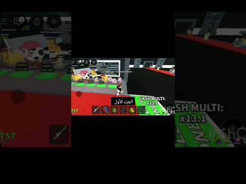 ٢٩ أكتوبر ٢٠٢٥