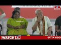 LIVE:- మోడీ ముందే సీఎం రేవంత్ రెడ్డి గూస్ బంప్స్ స్పీచ్  | CM Revanth Reddy , Modi | hmtv  - 03:54:48 min - News - Video
