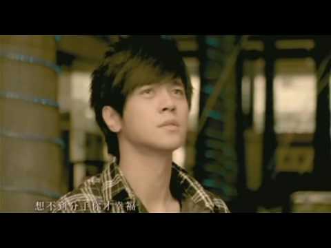 罗志祥 最後的风度 （高清 MV）