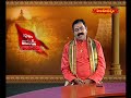 చిర్రావూరి  జయం | 11-04-2024 | Devotional | Chirravuri Foundation | Chirravuri Jayam | Hindu Dharmam  - 51:29 min - News - Video