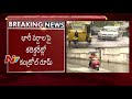 Heavy rains lash Vijayawada; streets flooded