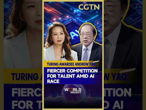 Turing Awardee Andrew Yao: Fiercer competition for talent amid AI race