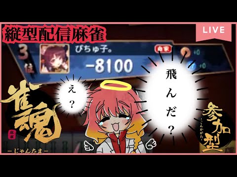 thumbnail_Lgjac8PxIHg